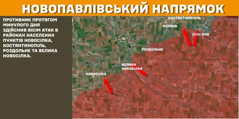 Карта боевых действий 28 января 2025: вклинение в оборону и непрерывные вражеские штурмы