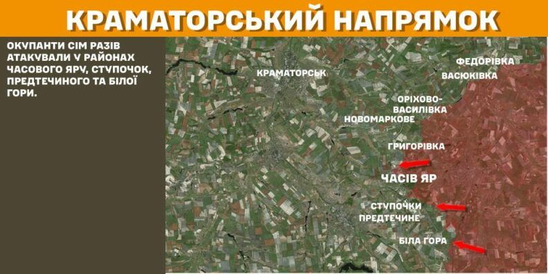 Карта боевых действий 28 января 2025: вклинение в оборону и непрерывные вражеские штурмы