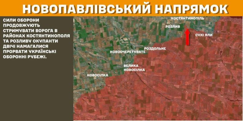 Карта боевых действий 31 января 2025: враг пытался продвинуться недалеко от Елизаветовки Фото 8 к: Карта боевых действий 31 января