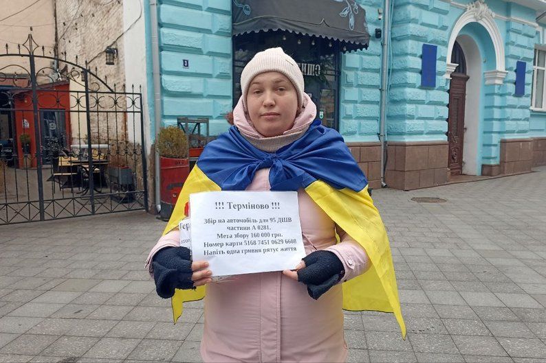 беременная в житомире