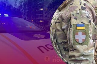 взрывы в тцк