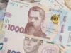 Тисячу Зеленського доведеться повернути — кого це стосується
