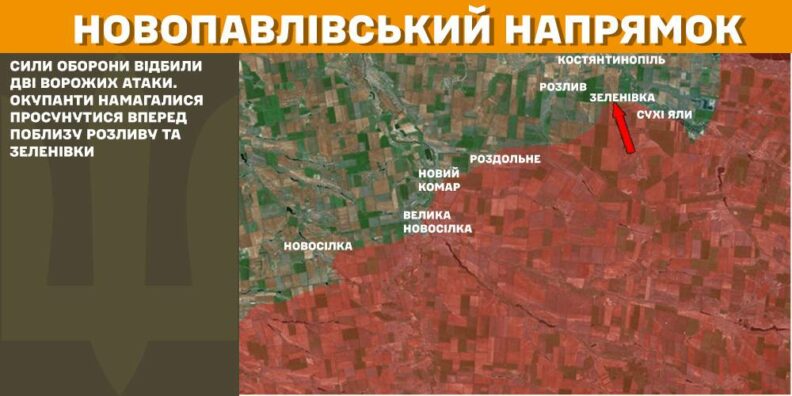Карта бойових дій 5 лютого 2025: ЗСУ уразили шість районів зосередження російських військових