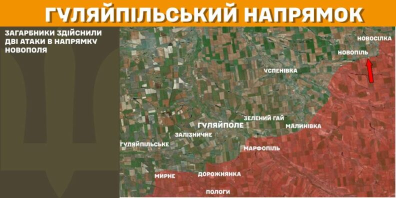 Карта бойових дій 6 лютого 2025: ЗСУ знищили дев’ятнадцять ворожих позицій