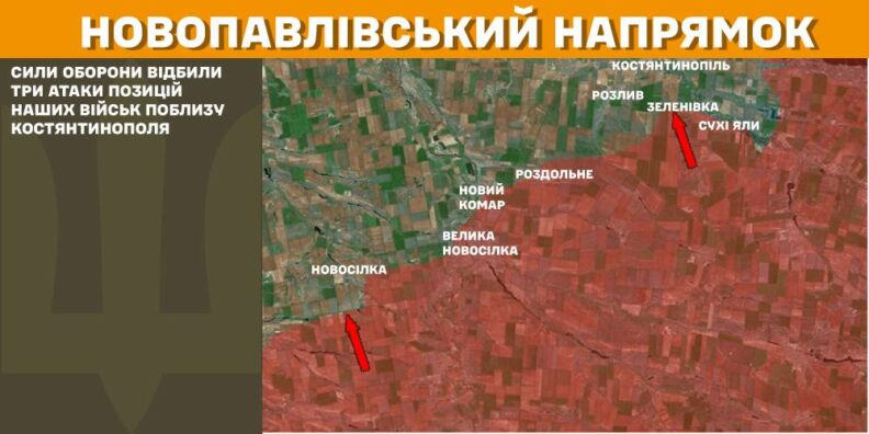Карта бойових дій 6 лютого 2025: ЗСУ знищили дев’ятнадцять ворожих позицій