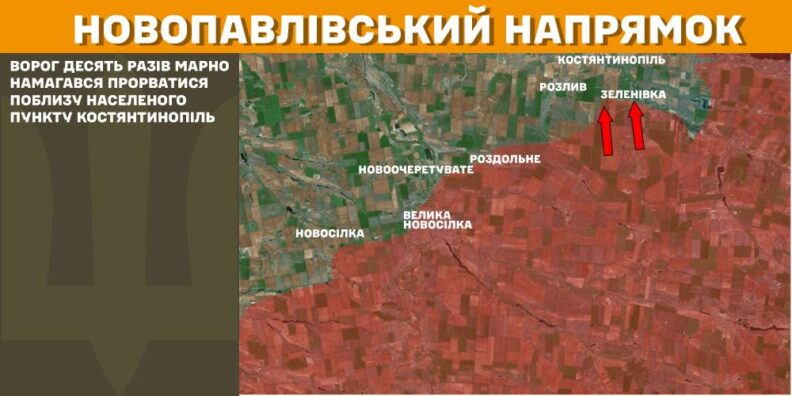 Карта бойових дій 10 лютого 2025: ЗСУ уразили систему Бук та пункт управління росіян