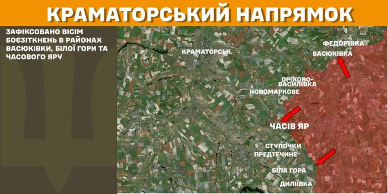 Карта бойових дій 11 лютого 2025: масштабні штурми під Покровськом та на Курщині