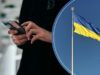 Экономический паспорт украинца: кто сможет получать выплаты от доходов государства из недр