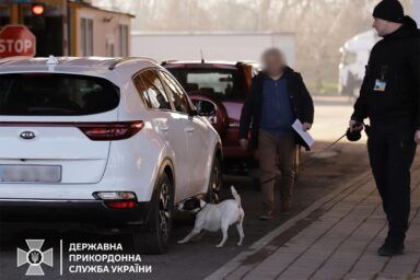 Фото до: Україна планує збудувати 17 нових пунктів пропуску на кордоні