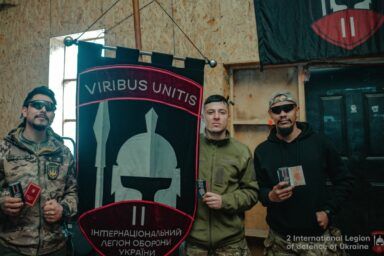 Фото до: Іноземці у ЗСУ пройдуть перевірку на поліграф: подробиці
