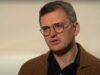 Перемирие — это не конец: Дмитрий Кулеба о сценариях завершения войны и отказе от НАТО