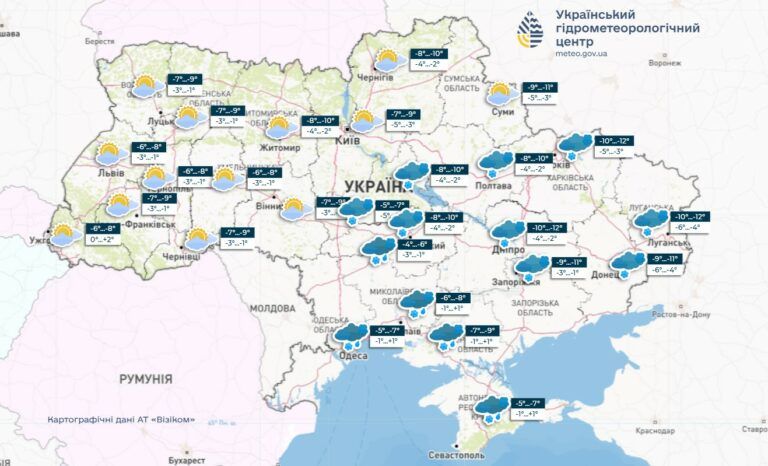 Фото 2 к: Погода в Украине на неделю: зима вернулась в наши широты