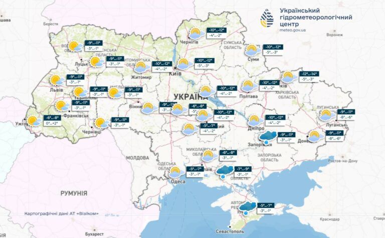 Фото 3 к: Погода в Украине на неделю: зима вернулась в наши широты