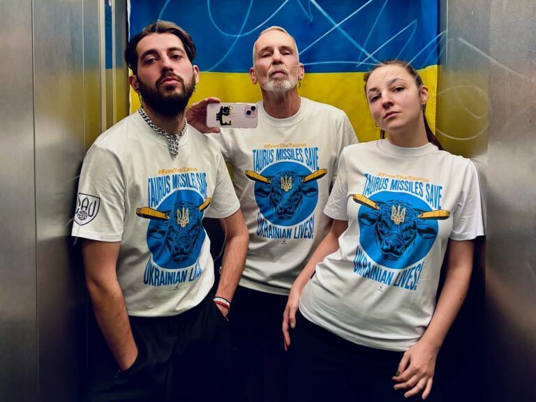 питер вильде