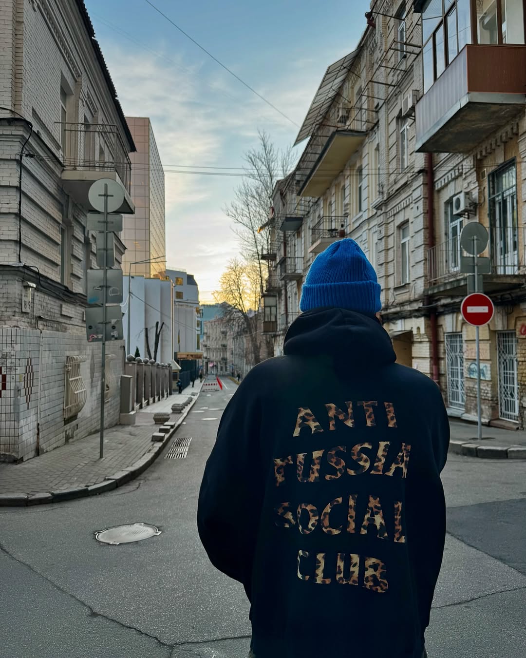 Франк Пітер Вільде