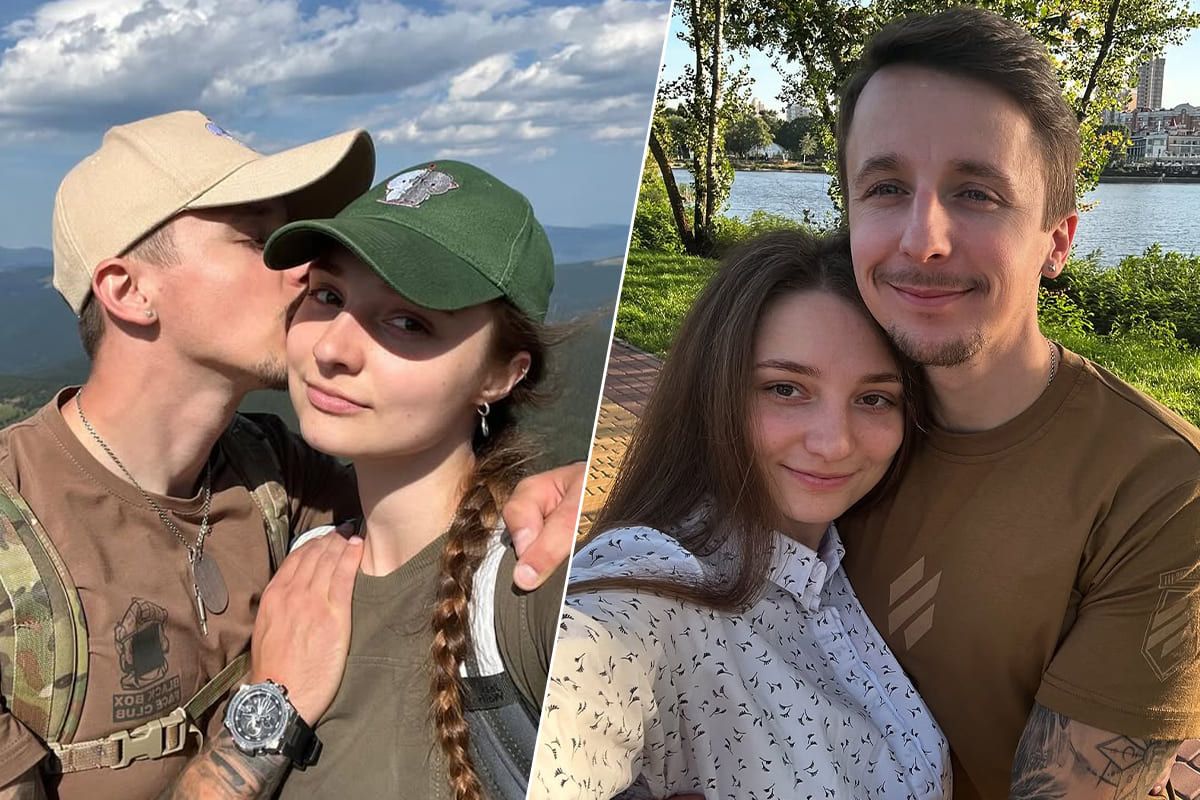 Історія кохання