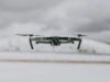 Понад 44 млрд на FPV: як Україна зміцнює технологічну перевагу на фронті