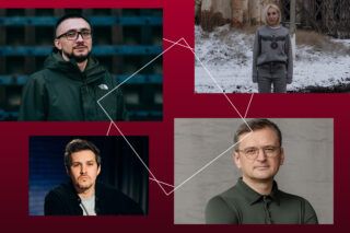 как в Украине реагируют на заявления трампа