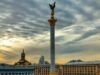 Национальный день молитвы за Украину 2025: когда и как будем отмечать новый праздник