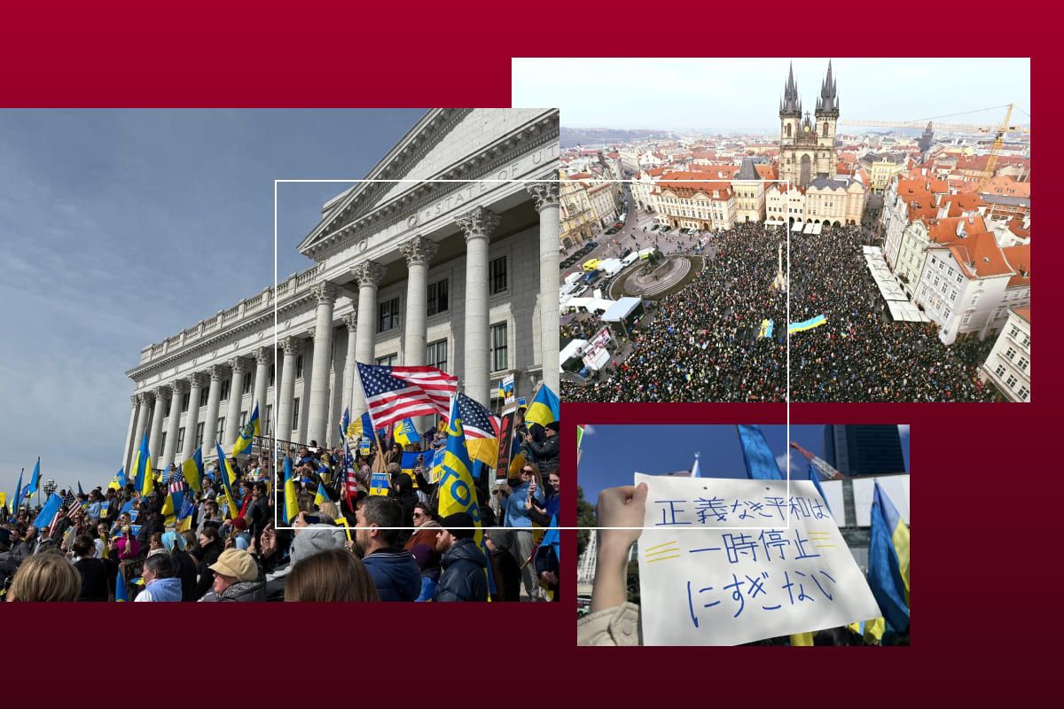 акции поддержки Украины