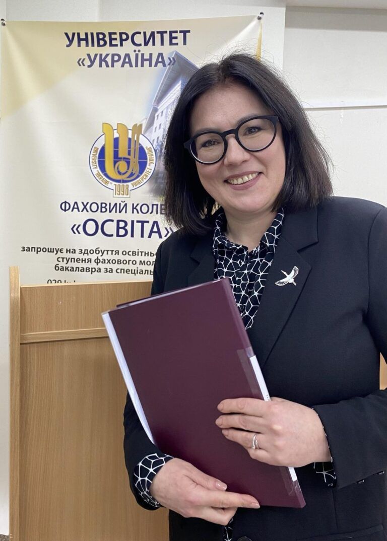 Тетяна Висоцька отримала диплом