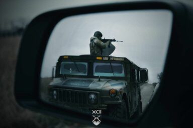 курська область