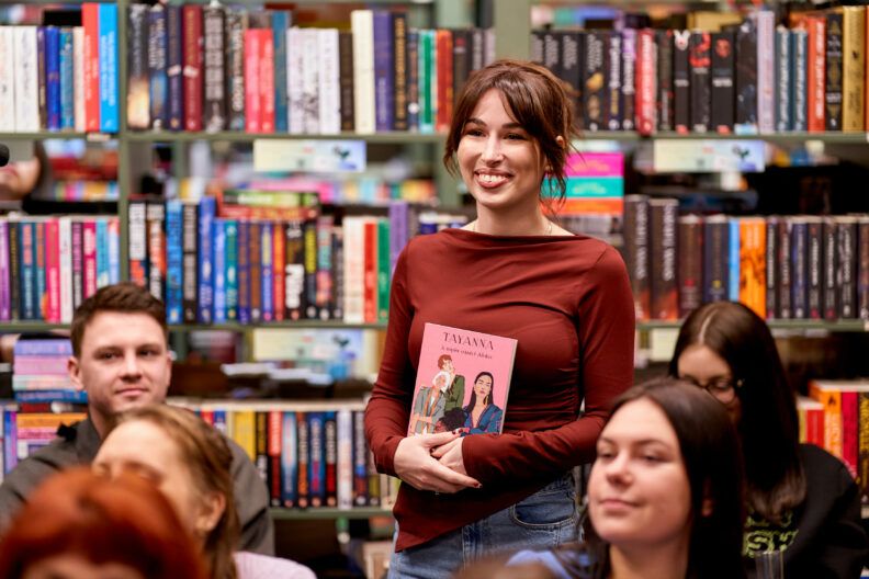 презентація книги TAYANNA