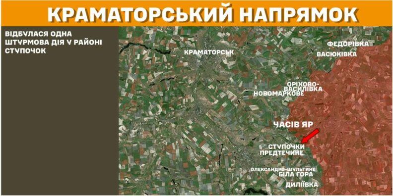 Карта боевых действий 5 марта 2025: оккупанты снова атакуют Волчанск Фото 1 к: Карта боевых действий 5 марта