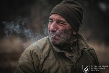 Мобілізація після 50 років
