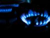 Тариф за газ у квітні 2025: українці отримають ще одну платіжку