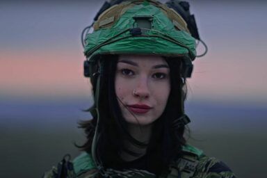 юнга