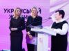 Жінки, які змінюють суспільство: про що говоритимуть на Українському Жіночому Конгресі 2025