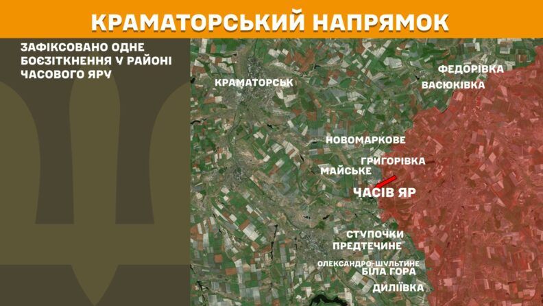 Карта боевых действий 14 марта 2025: увеличилось количество атак на Лиманском направлении Фото 6 к: Карта боевых действий 12 марта