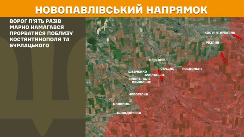 Карта боевых действий 14 марта 2025: увеличилось количество атак на Лиманском направлении Фото 4 к: Карта боевых действий 12 марта