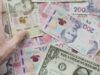 Наймолодшому — 3, найстаршій — 96: скільки мільйонерів в Україні та звідки в них гроші