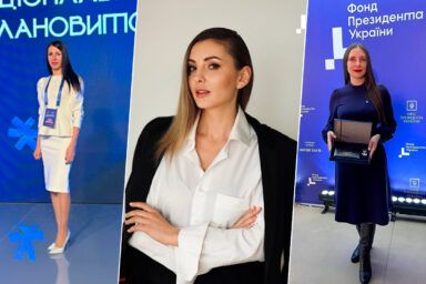 молодые ученые