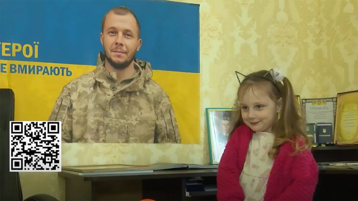бурковський