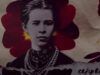 Где похоронена Леся Украинка: место захоронения и история прощания с мужественной поэтессой