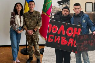 александр деменко