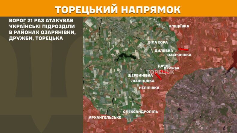 Карта бойових дій 19 березня 2025: росіяни поновили наступи на майже всіх напрямках