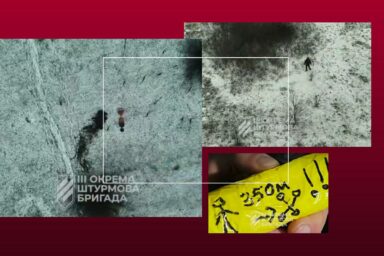 у полон за шоколадку