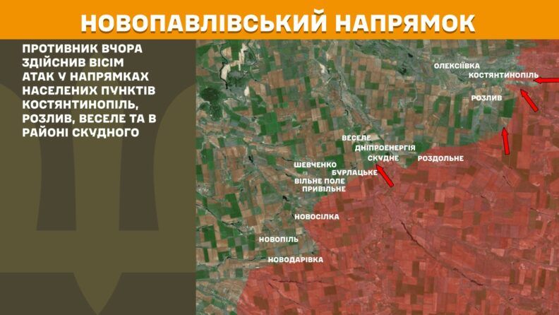 Карта бойових дій 24 березня 2025: ЗСУ звільнили село Надія на Луганщині