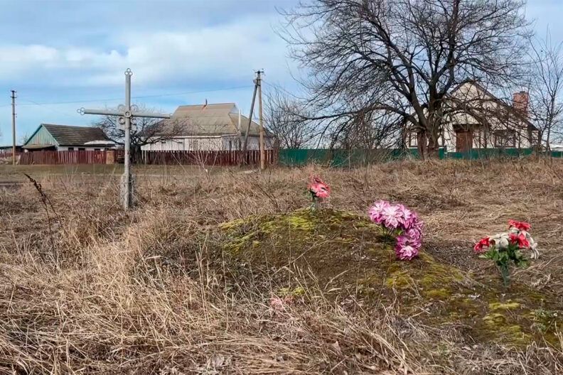 поховання на Чернігівщині