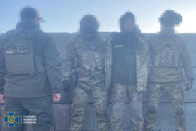 Фото до: СБУ викрили агента РФ, який коригував вогонь по підрозділах ЗСУ на Курщині