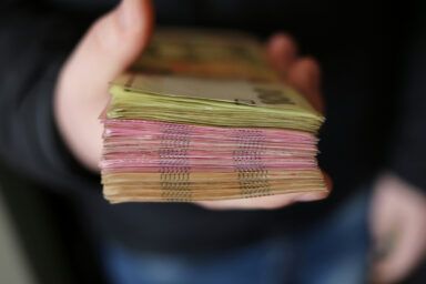курс гривны
