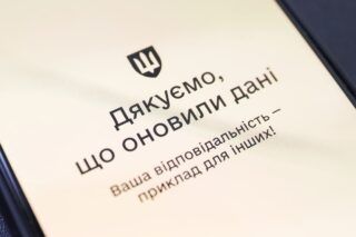 штрафы за неявку в тцк