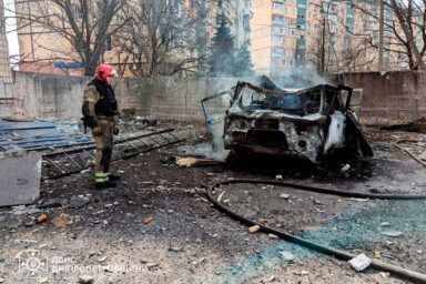 кривий ріг