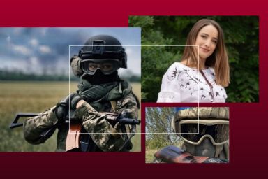 Підтримка жінок на фронті