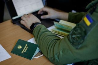 бронирование с 1 апреля