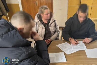 завербованные дети
